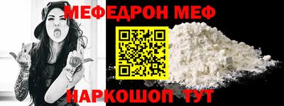 кокс Нарткала