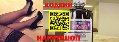 первитин Можайск