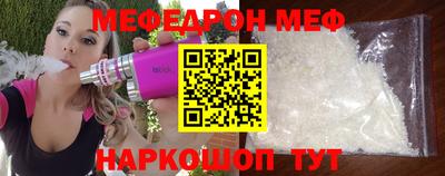 кокс Нарткала