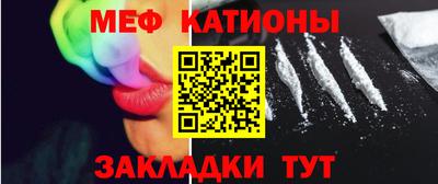 кокс Нарткала
