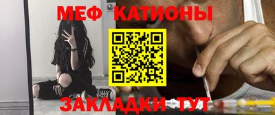 кокс Нарткала