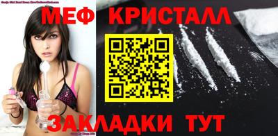 кокс Нарткала