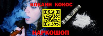 кокс Нарткала