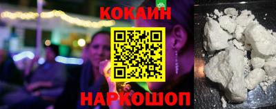 кокс Нарткала