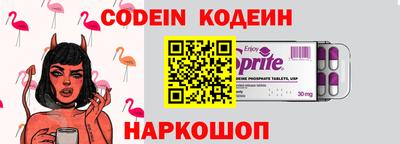 jwh Моздок