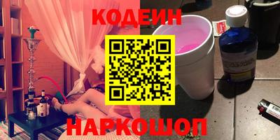 мефедрон Можга