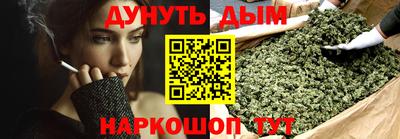 прущий лед Нальчик