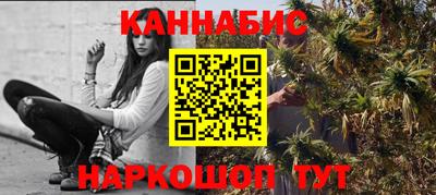 прущий лед Нальчик