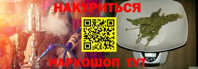 кокс Нарткала