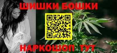 прущий лед Нальчик