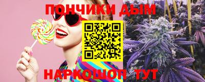 кокс Нарткала