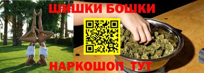 кокс Нарткала
