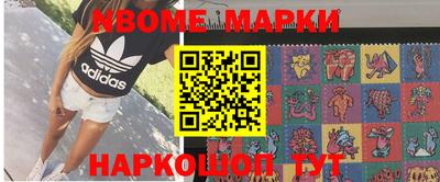 jwh Моздок