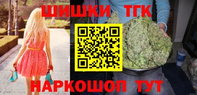 jwh Моздок