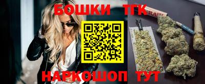 первитин Можайск