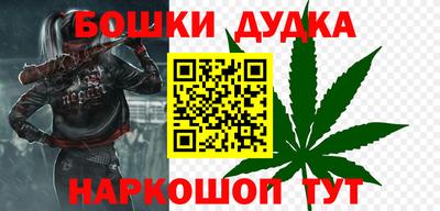 кокс Нарткала