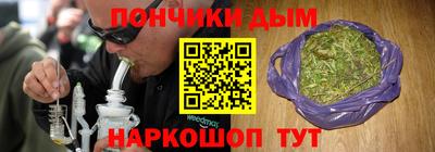 мефедрон Можга