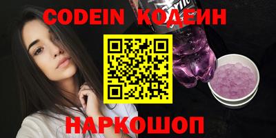 jwh Моздок