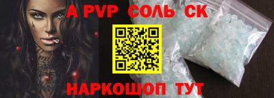 jwh Моздок