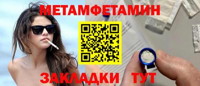 jwh Моздок