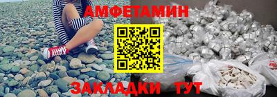 мефедрон Можга