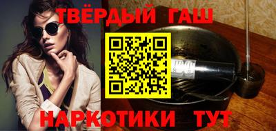 мефедрон Можга