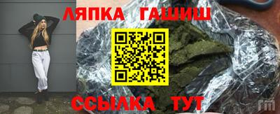 первитин Можайск
