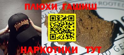 первитин Можайск