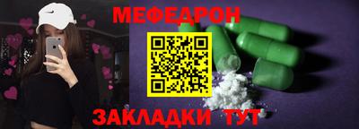 jwh Моздок