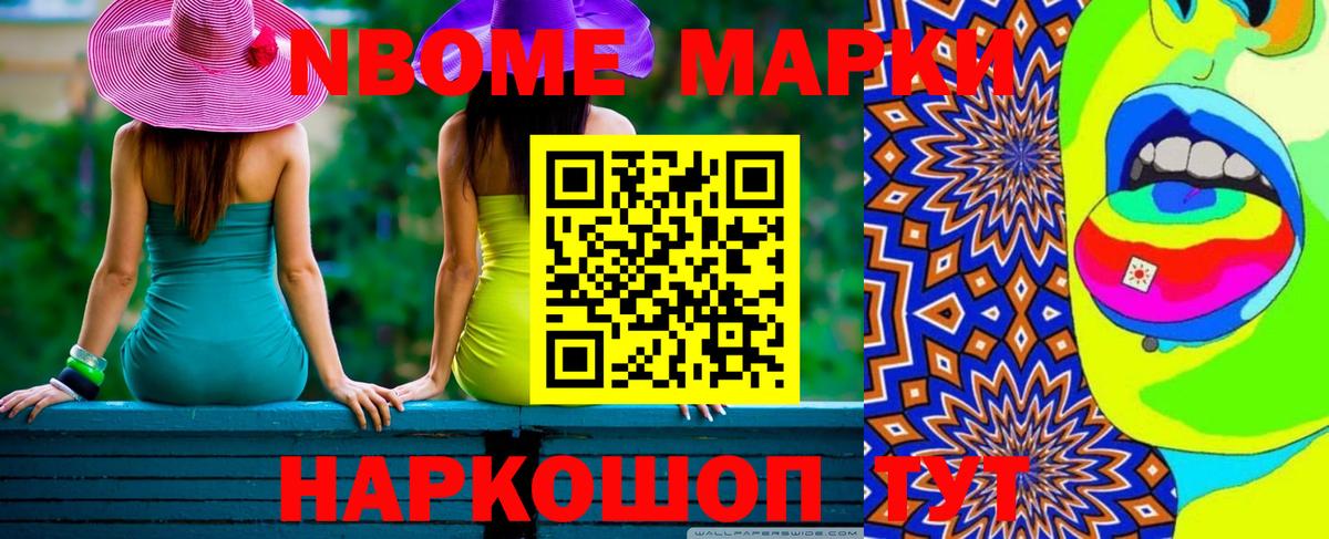 ЛСД экстази кислота  Вход с VPN  Сердобск  ЛСД экстази кислота 