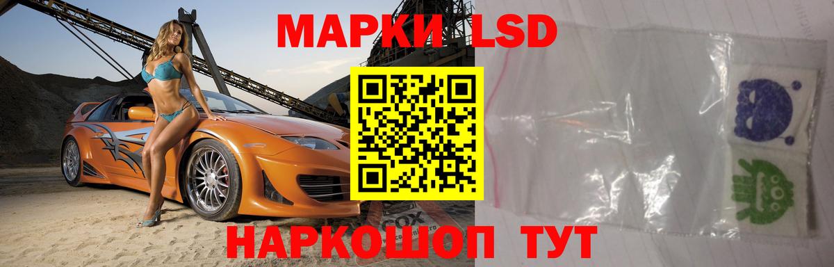 Экстази Сердобск